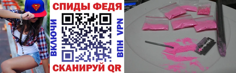 shop телеграм  продажа наркотиков  Будённовск  АМФЕТАМИН VHQ 