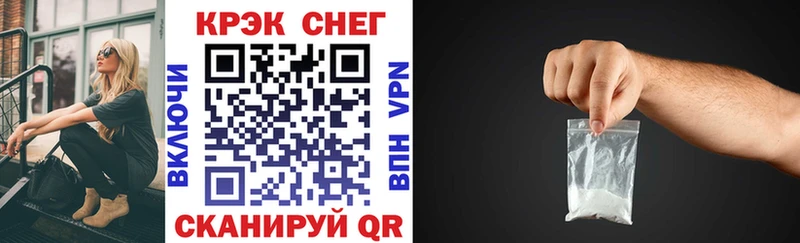 КОКАИН 98%  Будённовск 