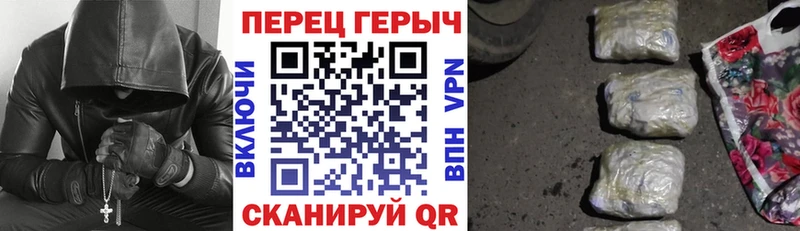 блэк спрут рабочий сайт  Будённовск  ГЕРОИН афганец 
