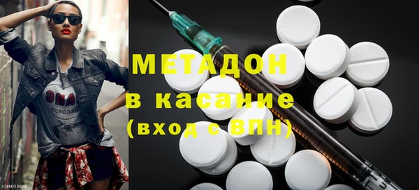 стаф Белоозёрский