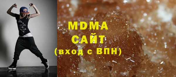 спиды Баксан