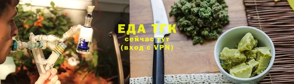 спиды Баксан