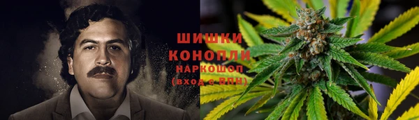 бутират Балабаново