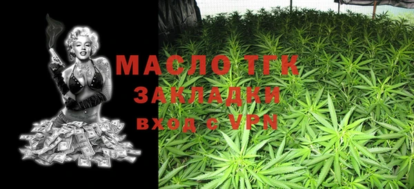 спиды Баксан