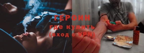 стаф Белоозёрский