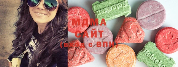 стаф Белоозёрский