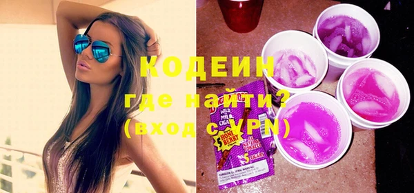 стаф Белоозёрский