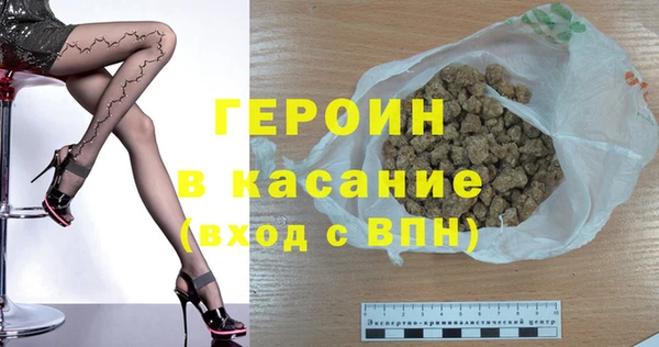 спиды Баксан