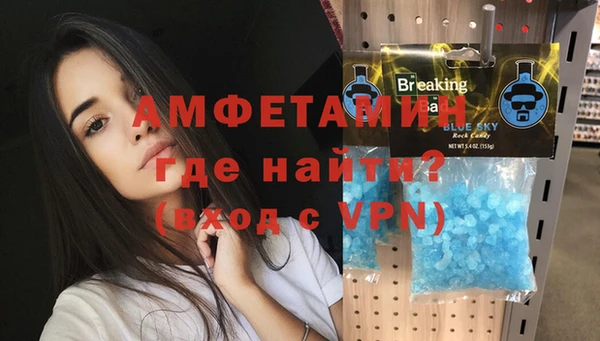 кокаин Беломорск