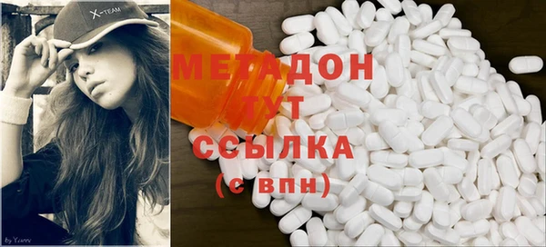 стаф Белоозёрский