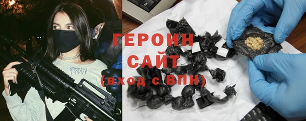 стаф Белоозёрский