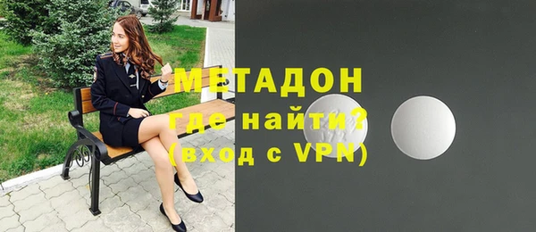 кокаин Беломорск