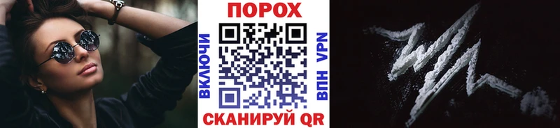 наркотики  Будённовск  Первитин винт 