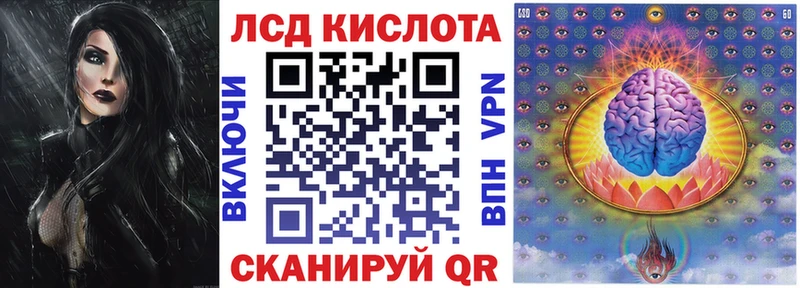 ОМГ ОМГ ONION  Будённовск  Марки N-bome 1,8мг  магазин   
