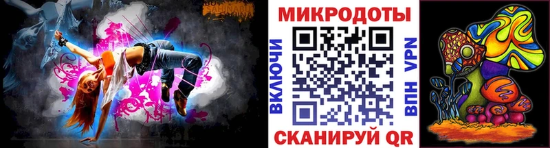Галлюциногенные грибы Psilocybine cubensis Будённовск