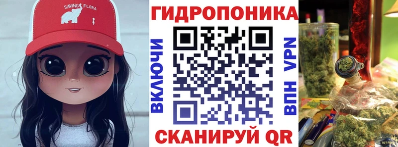 цены наркотик Будённовск Канабис OG Kush